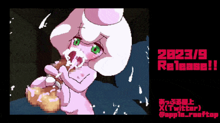 【RPG汉化动态像素安卓+PC】[あっぷる屋上]淫狱自慰辅助迷宫 淫獄オナサポらびりんす [萌站植入][1.51G]-第2张图片-萌站