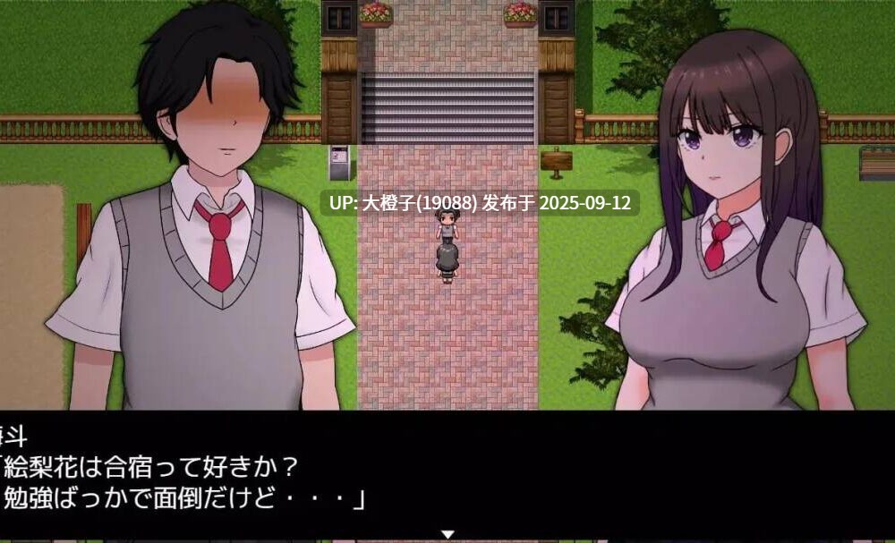【RPG汉化动态PC】[スタジオあ～る ]ERIKA's Runaway 艾莉卡的逃亡[萌站植入][2.38G]-第14张图片-萌站