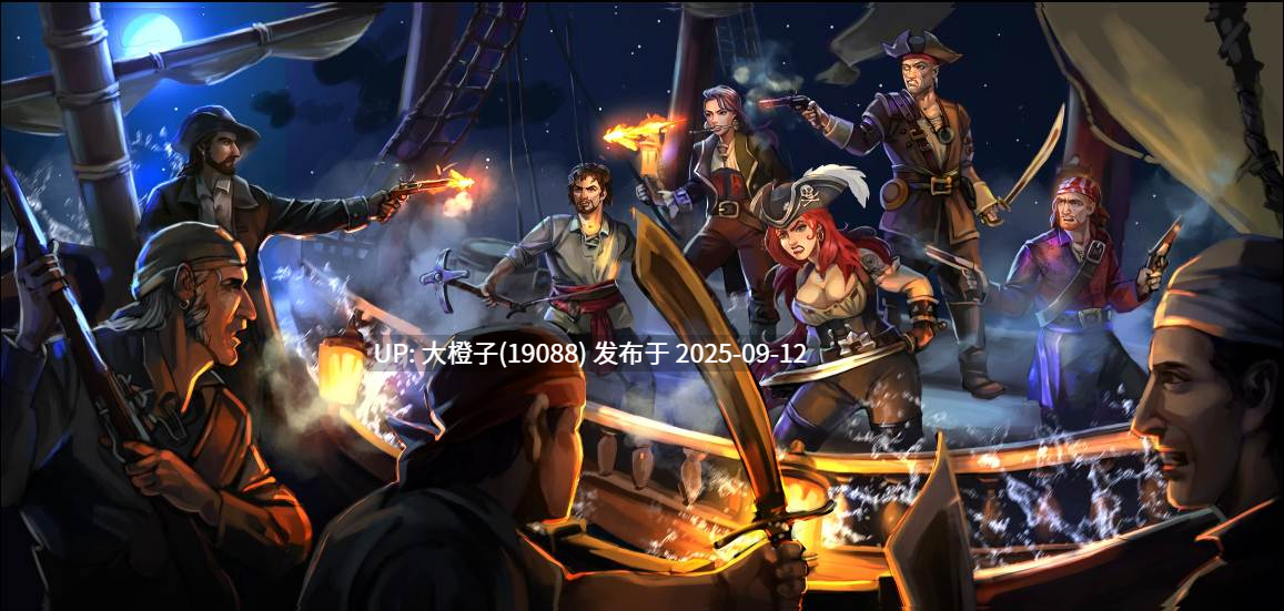 【欧美SLG汉化PC动态步兵】湿沙 Wet Sand v0.7.8f [萌站植入][2.05G]-第4张图片-萌站