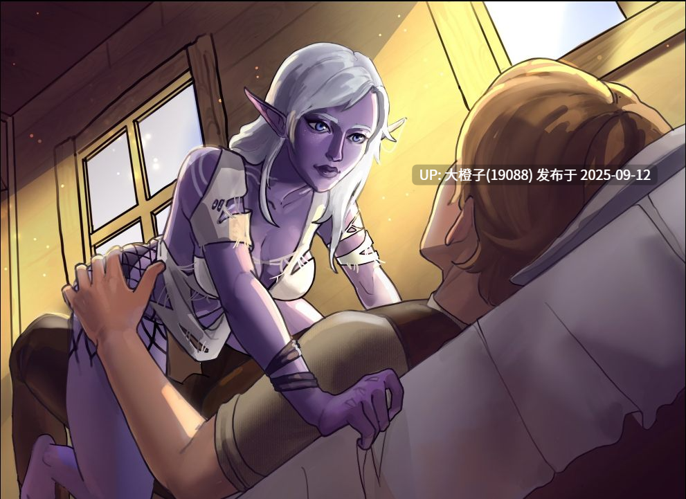 【欧美SLG汉化PC动态步兵】湿沙 Wet Sand v0.7.8f [萌站植入][2.05G]-第6张图片-萌站