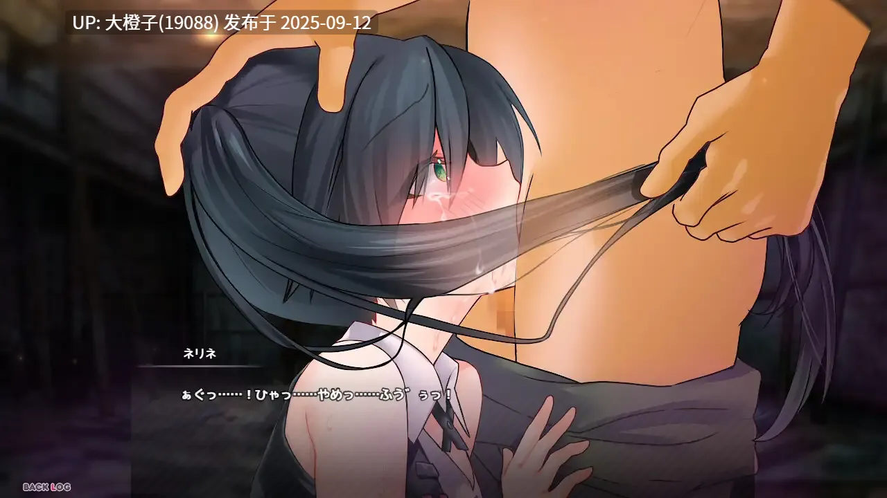 【日系RPG精品汉化PC】[Cotton Candy]莉可的奇妙差事 v1.46 + 度假DLC v2.00 リコの不思議なお使い v1.46 + ばけーしょん！v2.00 [萌站植入]【2.95G】-第12张图片-萌站