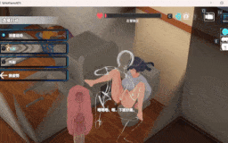 [PC+安卓winlator模拟器][个人去码]68.WifeWantsNTR vre1.019密钥破解+手打存档