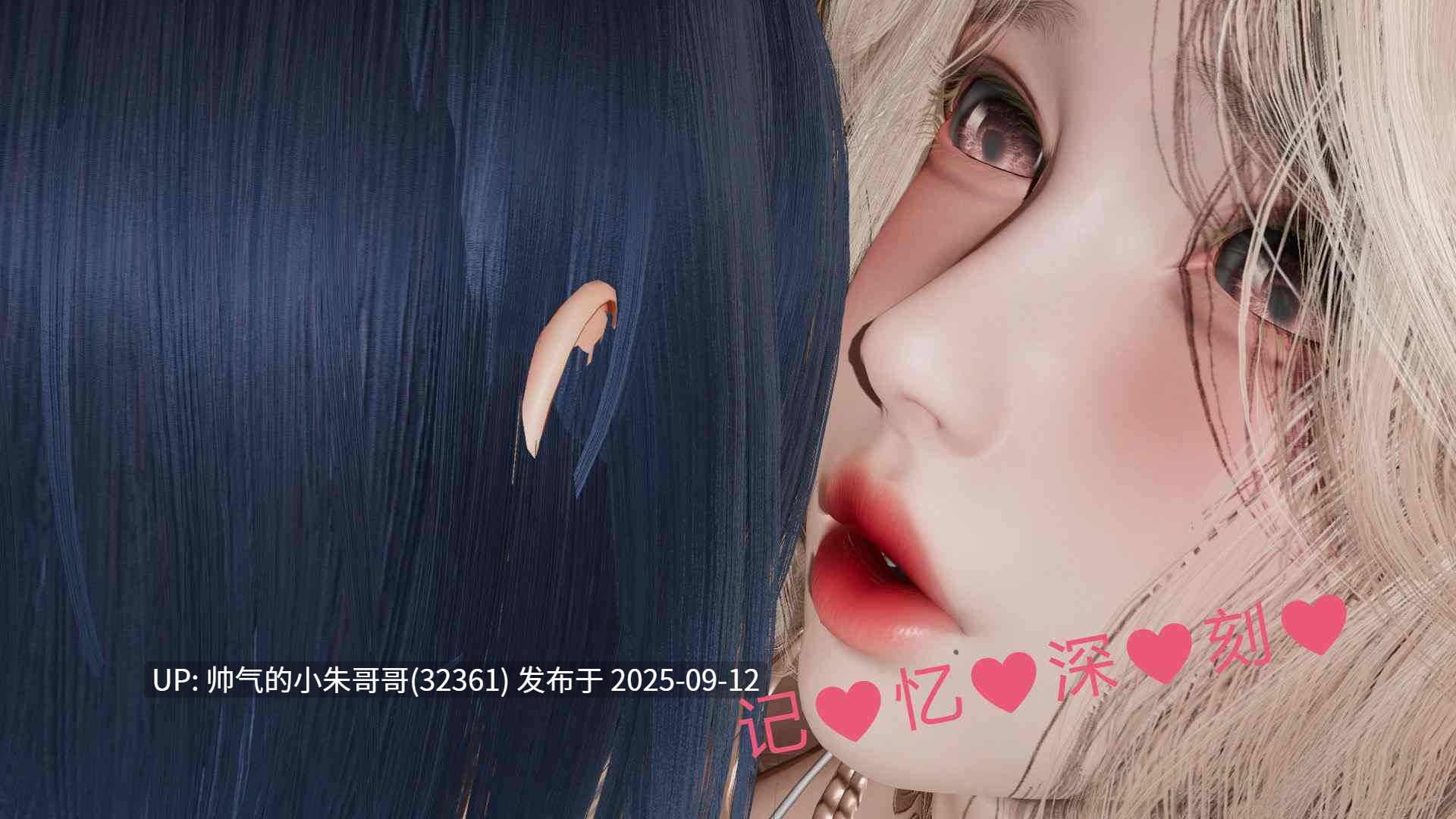  [3D]色界0-02+靠低级技能魅惑的我开始拯救世界1-03【巨乳】 [1052P+406MB]-第17张图片-萌站