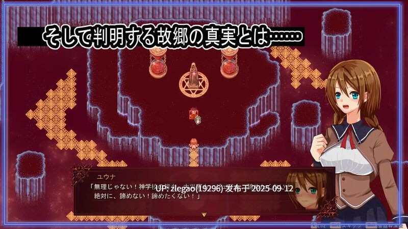 【PC/AI】洋性活日记 海洋性活日記 V1.27-第5张图片-萌站