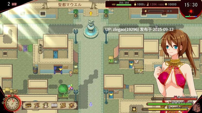 【PC/AI】洋性活日记 海洋性活日記 V1.27-第6张图片-萌站