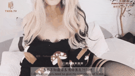【中出 乘骑 爆操】性感荷官输牌惩罚被肉棒狠狠抽插内射/【舟合】-3528