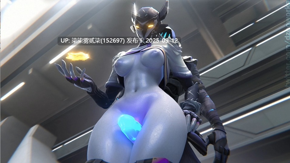 猎空奇乐华森黑猫海伦 性感御姐骑乘后入【3D/短视频/图集/2.3GB】-第4张图片-萌站