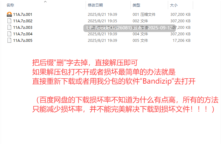 【RPG/中文/步兵/巨乳/熟女】[セイヘキマスター] 恶女豪宅逃走中 STEAM官方中文步兵版【588M/新作】-第2张图片-萌站
