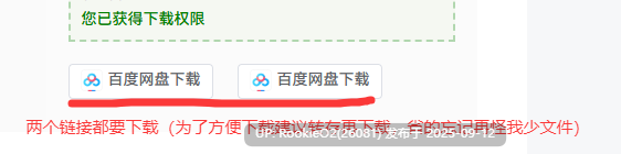 【互动SLG/汉化/动态/触摸/SM/睡奸/少女/堕落】与离家出走少女的同居生活 家出少女との同棲生活 AI汉化内嵌版【524M】