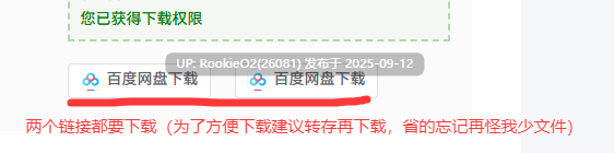【日系精品RPG/汉化/魅魔/露出/潮吹/洗脑/催眠/露出/PC+安卓joi】风纪委员也会做女银魔的梦吗？風紀委員は女银魔の夢を見るか？ Ver1.11 精翻汉化内嵌版【1.97G】