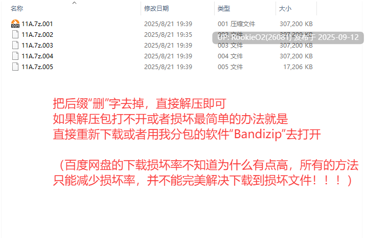 【日系精品RPG/汉化/魅魔/露出/潮吹/洗脑/催眠/露出/PC+安卓joi】风纪委员也会做女银魔的梦吗?風紀委員は女银魔の夢を見るか? Ver1.11 精翻汉化内嵌版【1.97G】-第3张图片-萌站 【日系精品RPG/汉化/魅魔/露出/潮吹/洗脑/催眠/露出/PC+安卓joi】风纪委员也会做女银魔的梦吗?風紀委員は女银魔の夢を見るか? Ver1.11 精翻汉化内嵌版【1.97G】-第3张图片-萌站