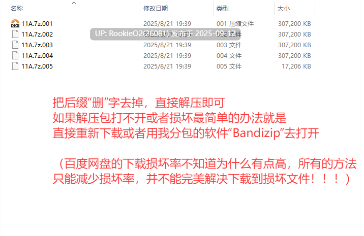 【互动SLG/官中/NTR/经营/多结局】黑山恋爱咖啡厅 Ver3.4.6 官方中文版【1.68G/CV】-第3张图片-萌站 【互动SLG/官中/NTR/经营/多结局】黑山恋爱咖啡厅 Ver3.4.6 官方中文版【1.68G/CV】-第3张图片-萌站