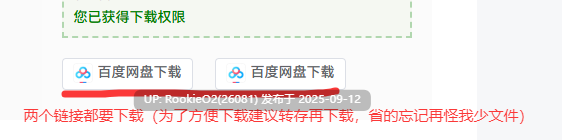 【日系RPG精品/汉化/战斗H/女仆/内射/羞辱/萝莉】莉可的奇妙差事 v1.46 + 度假DLC v2.00 リコの不思議なお使い v1.46 + ばけーしょん！v2.00 Mtool汉化版【2.95G】