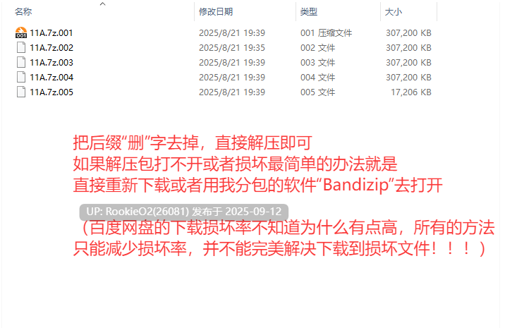 【日系RPG精品/汉化/战斗H/女仆/内射/羞辱/萝莉】莉可的奇妙差事 v1.46 + 度假DLC v2.00 リコの不思議なお使い v1.46 + ばけーしょん!v2.00 Mtool汉化版【2.95G】-第3张图片-萌站 【日系RPG精品/汉化/战斗H/女仆/内射/羞辱/萝莉】莉可的奇妙差事 v1.46 + 度假DLC v2.00 リコの不思議なお使い v1.46 + ばけーしょん!v2.00 Mtool汉化版【2.95G】-第3张图片-萌站
