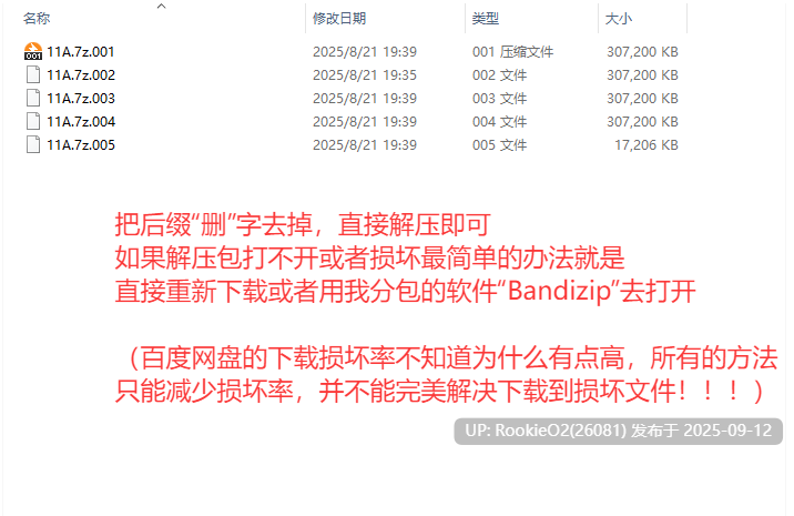 【日系RPG精品/官中/NTR/恶堕/巨乳】影色渐染~阿斯林顿的妹神官~ 影に染まりゆく~アスリントの妹神官~ Ver.0.602 官方中文版【2.07G/CV】-第3张图片-萌站 【日系RPG精品/官中/NTR/恶堕/巨乳】影色渐染~阿斯林顿的妹神官~ 影に染まりゆく~アスリントの妹神官~ Ver.0.602 官方中文版【2.07G/CV】-第3张图片-萌站