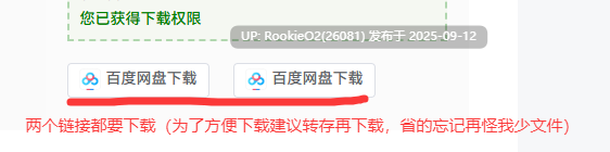 【日式ACT/中文/全动态步兵】冒险者工会：精灵之剑 Femtazio V1.0.2 STEAM官方中文步兵版【1.2G/新作】
