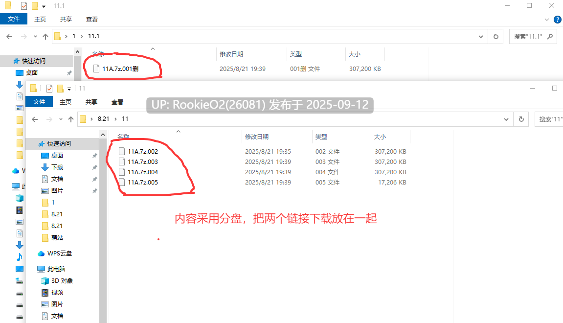 【日式ACT/中文/全动态步兵】冒险者工会：精灵之剑 Femtazio V1.0.2 STEAM官方中文步兵版【1.2G/新作】-第2张图片-萌站