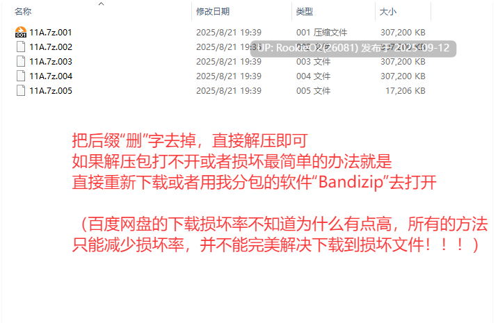 【SLG/AI汉化/2D步兵】被爱腐蚀 / Corrupted By Love Ver1.5 AI汉化步兵版【963M/新作】-第3张图片-萌站 【SLG/AI汉化/2D步兵】被爱腐蚀 / Corrupted By Love Ver1.5 AI汉化步兵版【963M/新作】-第3张图片-萌站