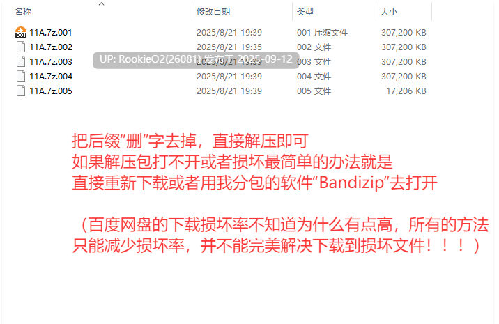【爆款RPG/官中/究极NTR/PC+安卓joi/同人/巨乳/sao】刀剑SAO~气息遮断魔法陷阱 Ⅱ Ver0.95.1 官方中文步兵版【5.26G】-第3张图片-萌站 【爆款RPG/官中/究极NTR/PC+安卓joi/同人/巨乳/sao】刀剑SAO~气息遮断魔法陷阱 Ⅱ Ver0.95.1 官方中文步兵版【5.26G】-第3张图片-萌站
