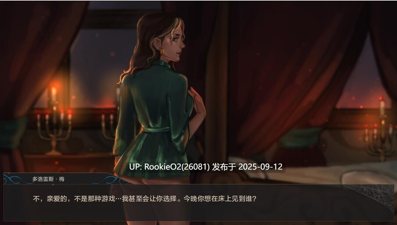 【欧美SLG/汉化/奇幻/冒险/海盗】湿沙 Wet Sand v0.7.8f AI汉化内嵌版【2.05G】-第7张图片-萌站
