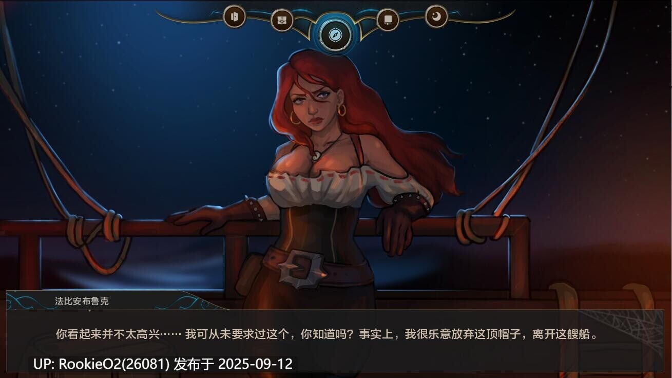 【欧美SLG/汉化/奇幻/冒险/海盗】湿沙 Wet Sand v0.7.8f AI汉化内嵌版【2.05G】-第9张图片-萌站