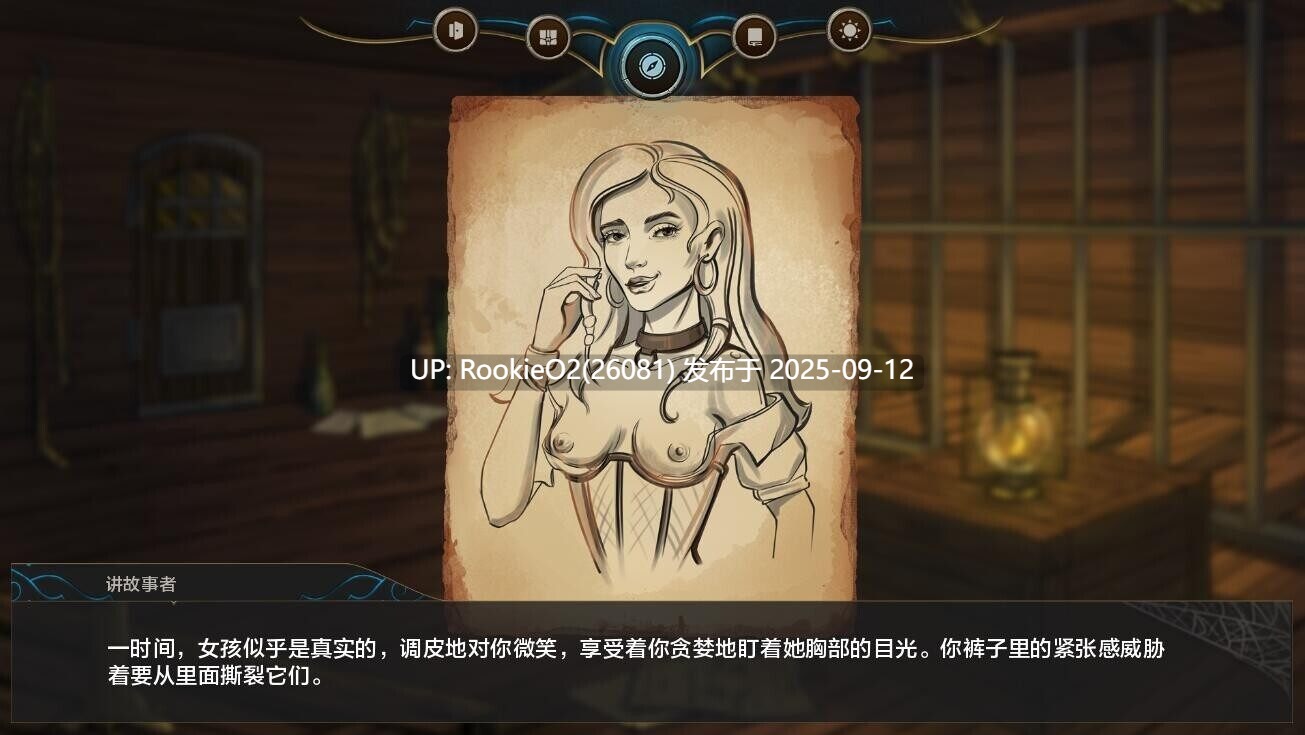 【欧美SLG/汉化/奇幻/冒险/海盗】湿沙 Wet Sand v0.7.8f AI汉化内嵌版【2.05G】-第11张图片-萌站