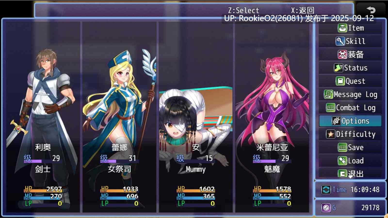 【[RPG/AI汉化】Monster Girl invasion RPG 魔物娘入侵RPG DeepseekV3内嵌汉化修正版【750M/新作】-第11张图片-萌站 【[RPG/AI汉化】Monster Girl invasion RPG 魔物娘入侵RPG DeepseekV3内嵌汉化修正版【750M/新作】-第11张图片-萌站