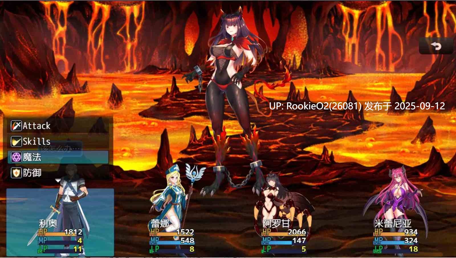 【[RPG/AI汉化】Monster Girl invasion RPG 魔物娘入侵RPG DeepseekV3内嵌汉化修正版【750M/新作】-第15张图片-萌站 【[RPG/AI汉化】Monster Girl invasion RPG 魔物娘入侵RPG DeepseekV3内嵌汉化修正版【750M/新作】-第15张图片-萌站