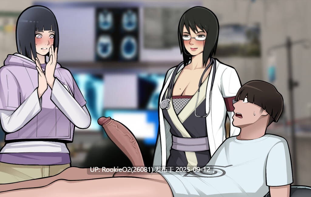 【SLG/AI汉化/2D步兵/NTR/同人/火影忍者/巨乳】火影的养子 木叶熟女 / Konoha Milfs V0.6 AI汉化步兵版【1.9G/更新】-第9张图片-萌站