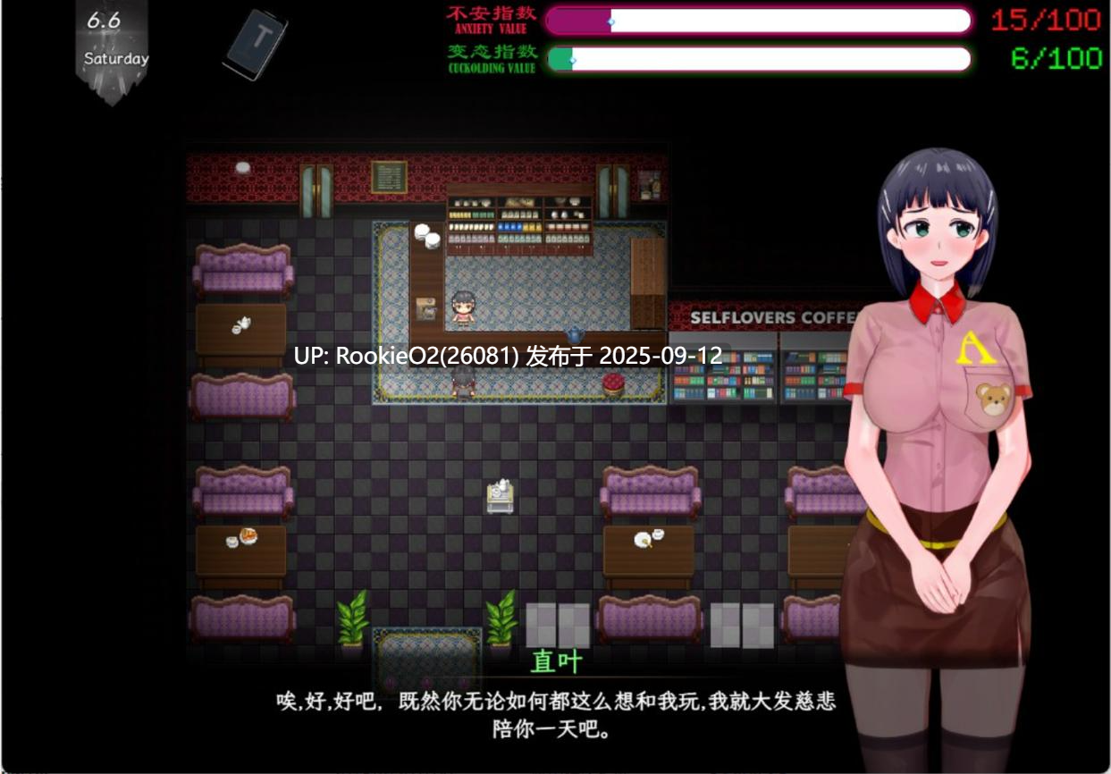 【爆款RPG/官中/究极NTR/PC+安卓joi/同人/巨乳/sao】刀剑SAO~气息遮断魔法陷阱 Ⅱ Ver0.95.1 官方中文步兵版【5.26G】-第10张图片-萌站 【爆款RPG/官中/究极NTR/PC+安卓joi/同人/巨乳/sao】刀剑SAO~气息遮断魔法陷阱 Ⅱ Ver0.95.1 官方中文步兵版【5.26G】-第10张图片-萌站