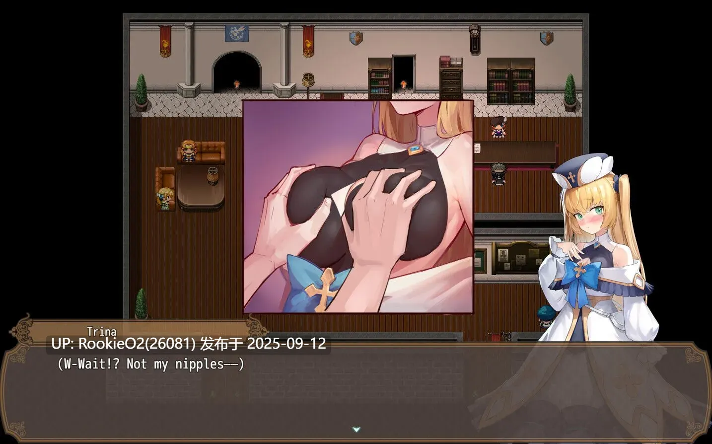 【日系RPG精品/官中/NTR/恶堕/巨乳】影色渐染~阿斯林顿的妹神官~ 影に染まりゆく~アスリントの妹神官~ Ver.0.602 官方中文版【2.07G/CV】-第15张图片-萌站 【日系RPG精品/官中/NTR/恶堕/巨乳】影色渐染~阿斯林顿的妹神官~ 影に染まりゆく~アスリントの妹神官~ Ver.0.602 官方中文版【2.07G/CV】-第15张图片-萌站