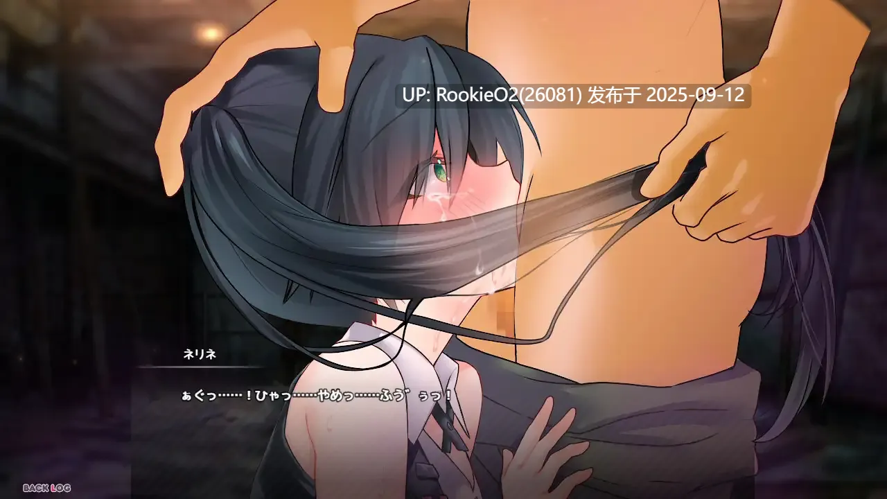 【日系RPG精品/汉化/战斗H/女仆/内射/羞辱/萝莉】莉可的奇妙差事 v1.46 + 度假DLC v2.00 リコの不思議なお使い v1.46 + ばけーしょん!v2.00 Mtool汉化版【2.95G】-第21张图片-萌站 【日系RPG精品/汉化/战斗H/女仆/内射/羞辱/萝莉】莉可的奇妙差事 v1.46 + 度假DLC v2.00 リコの不思議なお使い v1.46 + ばけーしょん!v2.00 Mtool汉化版【2.95G】-第21张图片-萌站