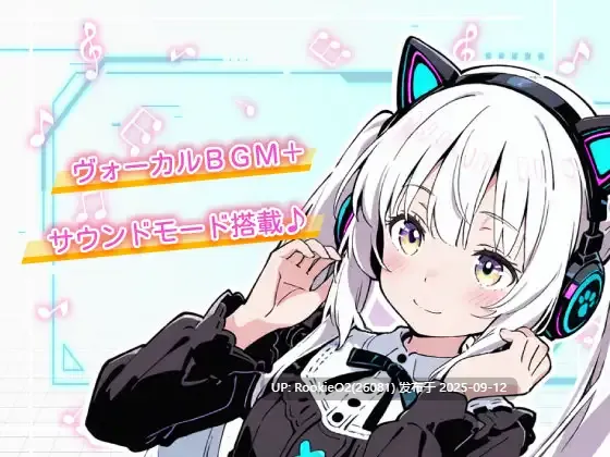 【日系ADV/汉化/NTR/耻辱/奇幻/触手】亚幻的涅克萨莉亚 亜幻のネクサリア Ver1.0.1 Mtool汉化版+攻略【1.66G】-第6张图片-萌站 【日系ADV/汉化/NTR/耻辱/奇幻/触手】亚幻的涅克萨莉亚 亜幻のネクサリア Ver1.0.1 Mtool汉化版+攻略【1.66G】-第6张图片-萌站