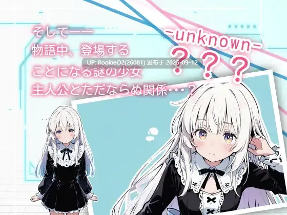 【日系ADV/汉化/NTR/耻辱/奇幻/触手】亚幻的涅克萨莉亚 亜幻のネクサリア Ver1.0.1 Mtool汉化版+攻略【1.66G】-第8张图片-萌站 【日系ADV/汉化/NTR/耻辱/奇幻/触手】亚幻的涅克萨莉亚 亜幻のネクサリア Ver1.0.1 Mtool汉化版+攻略【1.66G】-第8张图片-萌站
