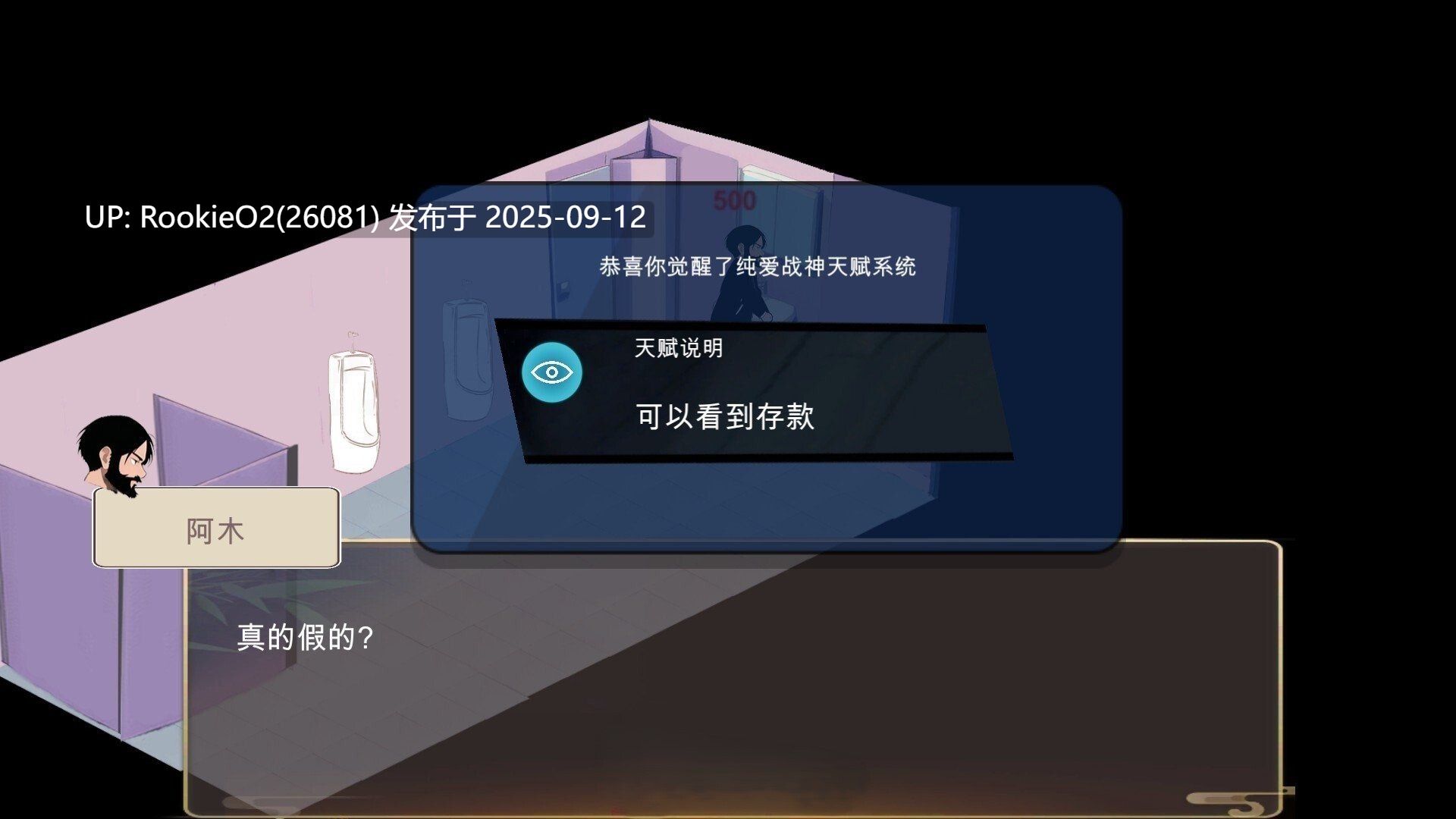【互动SLG/官中/NTR/经营/多结局】黑山恋爱咖啡厅 Ver3.4.6 官方中文版【1.68G/CV】-第11张图片-萌站 【互动SLG/官中/NTR/经营/多结局】黑山恋爱咖啡厅 Ver3.4.6 官方中文版【1.68G/CV】-第11张图片-萌站
