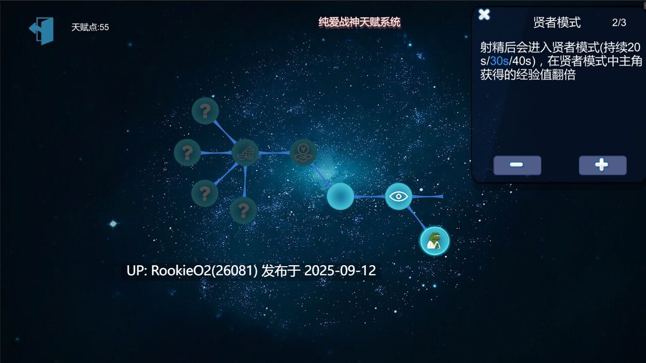 【互动SLG/官中/NTR/经营/多结局】黑山恋爱咖啡厅 Ver3.4.6 官方中文版【1.68G/CV】-第13张图片-萌站 【互动SLG/官中/NTR/经营/多结局】黑山恋爱咖啡厅 Ver3.4.6 官方中文版【1.68G/CV】-第13张图片-萌站