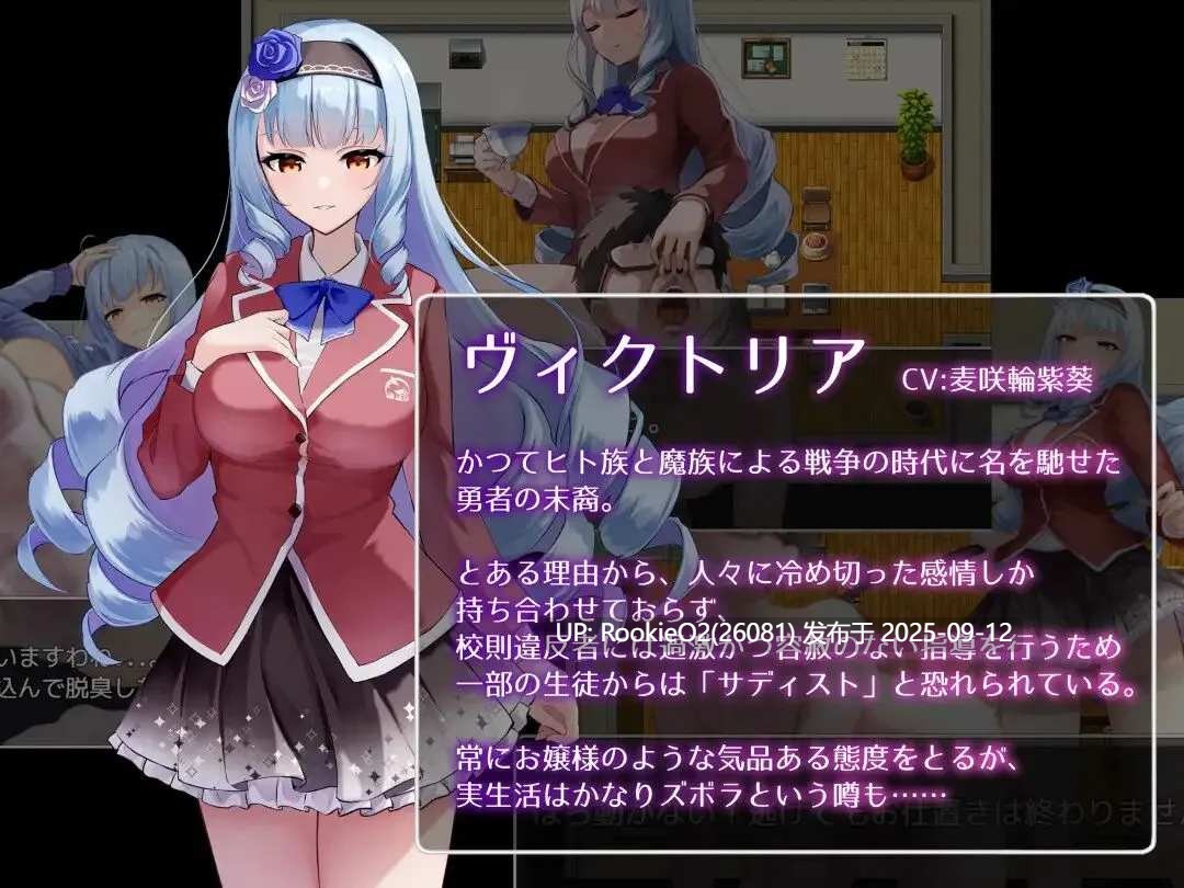 【探索RPG/官中/动态/巨乳/调教/后宫/PC+安卓joi】魅魔魔法 Succubus & Magic Succubus&Magic v5.23 官方AI汉化版【5.10G】-第12张图片-萌站 【探索RPG/官中/动态/巨乳/调教/后宫/PC+安卓joi】魅魔魔法 Succubus & Magic Succubus&Magic v5.23 官方AI汉化版【5.10G】-第12张图片-萌站