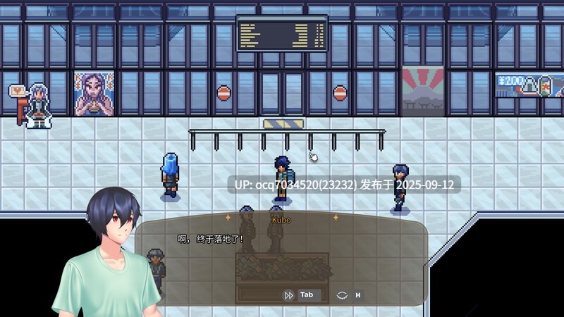 18~[官中RPG]驹鸟 Komadori Inn steam官中0.54b版-第5张图片-萌站