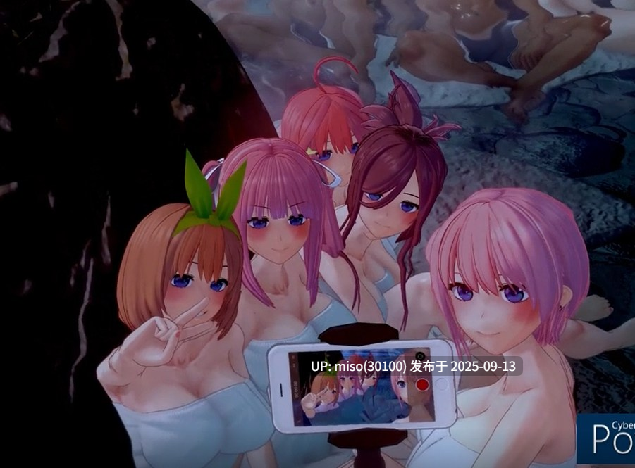 9.Iwara - 五等分の花嫁_The Quintessential Quintuplets_MV 