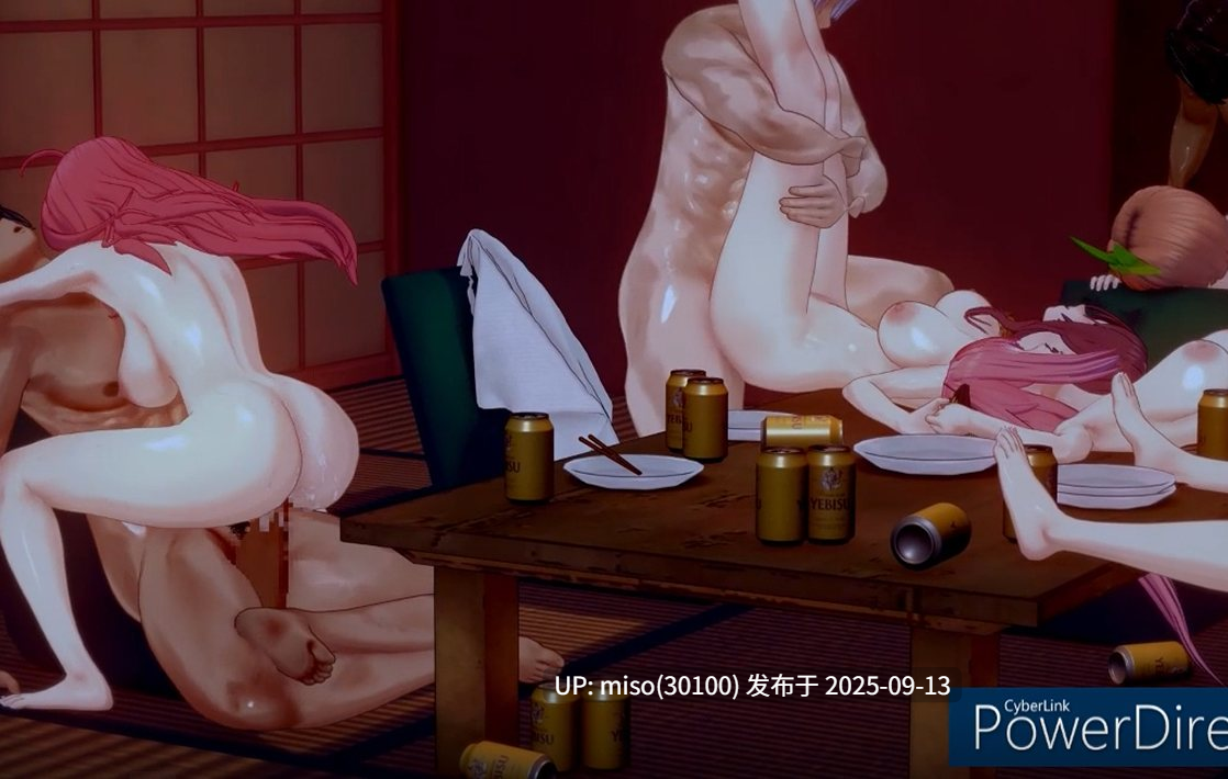 9.Iwara - 五等分の花嫁_The Quintessential Quintuplets_MV -第3张图片-萌站