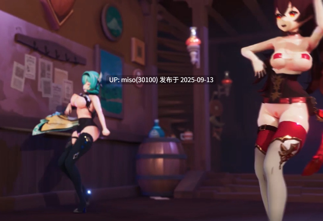24.安柏尤拉的酒馆服务-第3张图片-萌站