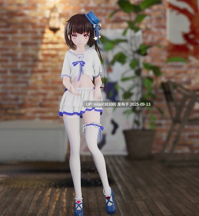 30.调教少女-第2张图片-萌站