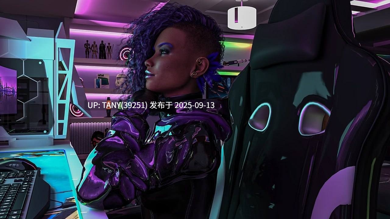 #这只是一个游戏   #It's Just a Game v0.5.5 AI汉化版-第3张图片-萌站
