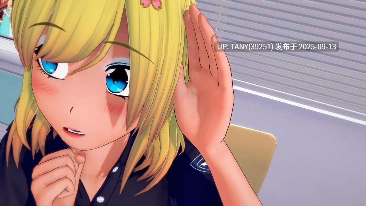 #深红高中   #Crimson High v0.43.1 AI汉化版-第2张图片-萌站