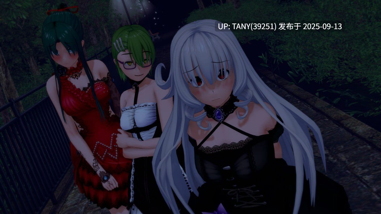 #深红高中   #Crimson High v0.43.1 AI汉化版-第7张图片-萌站