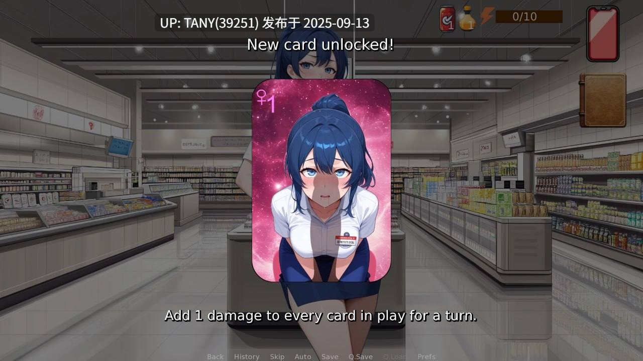 #骚货之王   #King of Sluts v0.1.6 AI汉化版  -第2张图片-萌站