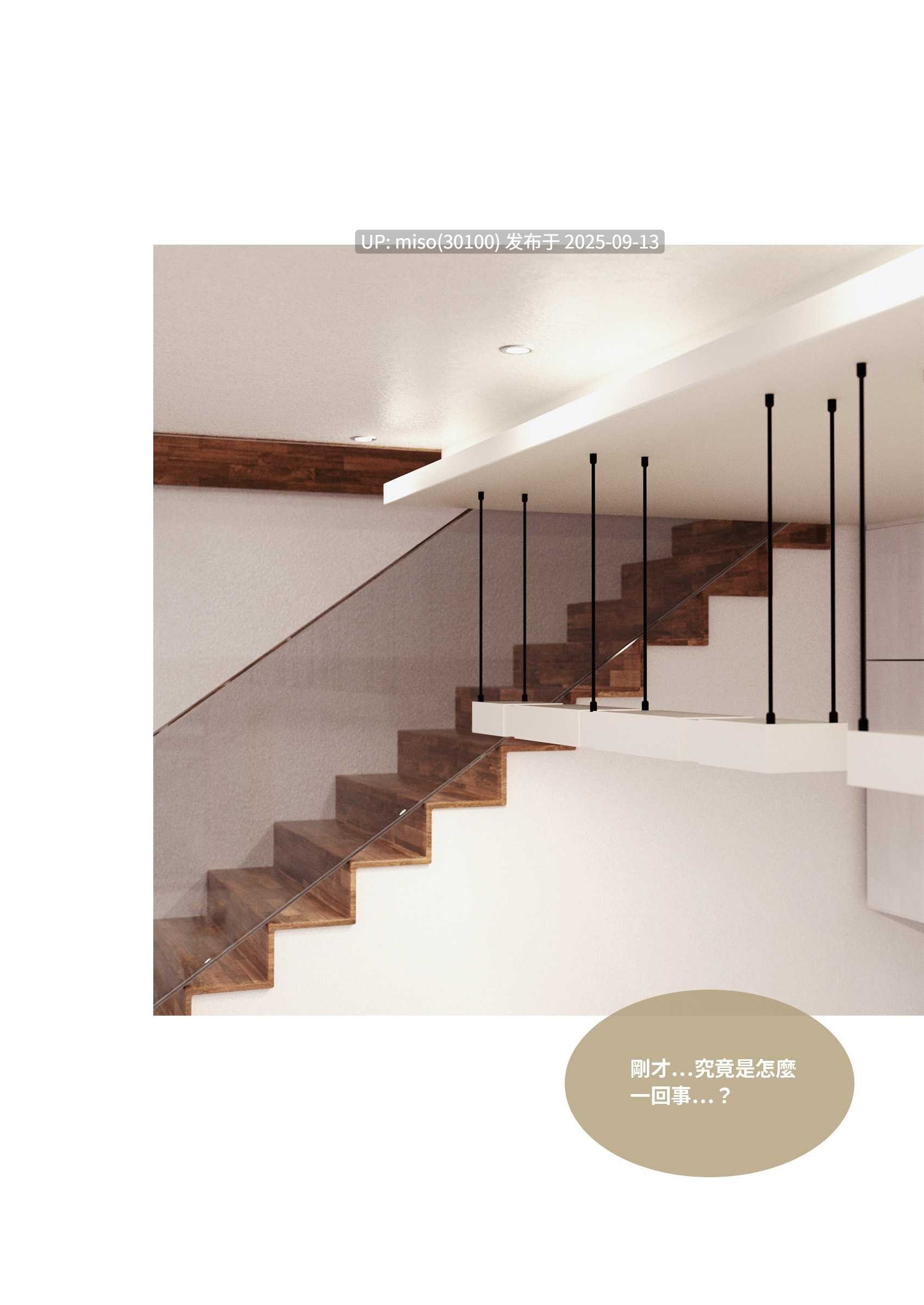[Lite] 性转侠01-03