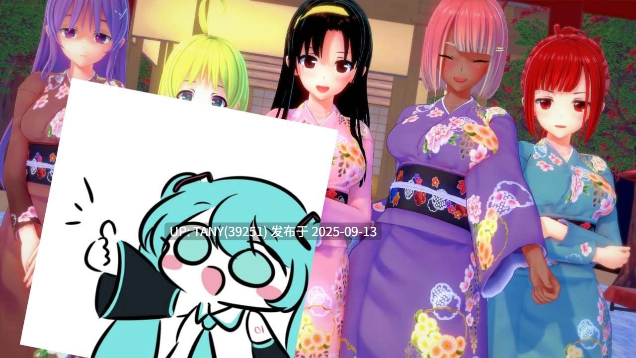 #学园恋爱   #Gakuen Love v2.5 AI汉化版