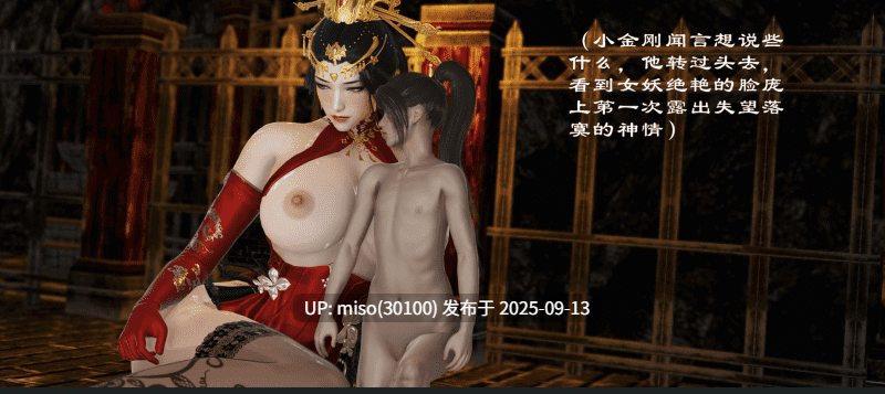 母子小马我是小金刚-第10张图片-萌站