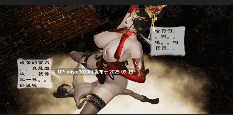 母子小马我是小金刚-第11张图片-萌站